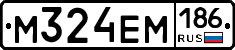 %D0%9C324%D0%95%D0%9C186