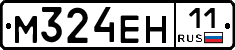 %D0%9C324%D0%95%D0%9D11
