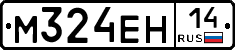 %D0%9C324%D0%95%D0%9D14