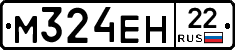 %D0%9C324%D0%95%D0%9D22