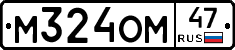 %D0%9C324%D0%9E%D0%9C47
