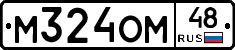 %D0%9C324%D0%9E%D0%9C48