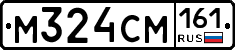 %D0%9C324%D0%A1%D0%9C161