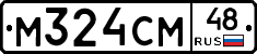 %D0%9C324%D0%A1%D0%9C48