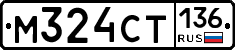 %D0%9C324%D0%A1%D0%A2136