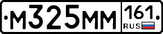 %D0%9C325%D0%9C%D0%9C161