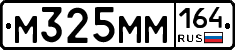 %D0%9C325%D0%9C%D0%9C164