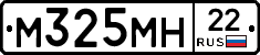%D0%9C325%D0%9C%D0%9D22