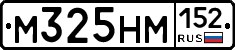 %D0%9C325%D0%9D%D0%9C152