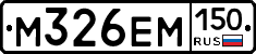 %D0%9C326%D0%95%D0%9C150