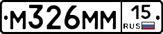 %D0%9C326%D0%9C%D0%9C15