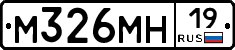 %D0%9C326%D0%9C%D0%9D19