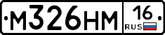 %D0%9C326%D0%9D%D0%9C16