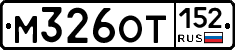 %D0%9C326%D0%9E%D0%A2152