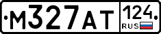 %D0%9C327%D0%90%D0%A2124