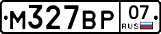 %D0%9C327%D0%92%D0%A007