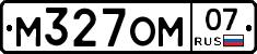 %D0%9C327%D0%9E%D0%9C07