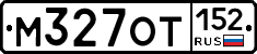 %D0%9C327%D0%9E%D0%A2152