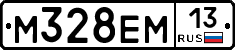 %D0%9C328%D0%95%D0%9C13