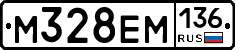 %D0%9C328%D0%95%D0%9C136