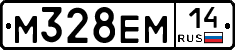 %D0%9C328%D0%95%D0%9C14