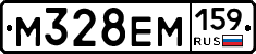 %D0%9C328%D0%95%D0%9C159