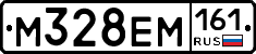 %D0%9C328%D0%95%D0%9C161
