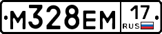 %D0%9C328%D0%95%D0%9C17