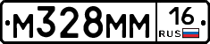%D0%9C328%D0%9C%D0%9C16