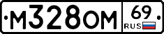 %D0%9C328%D0%9E%D0%9C69