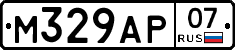 %D0%9C329%D0%90%D0%A007