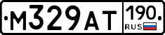 %D0%9C329%D0%90%D0%A2190