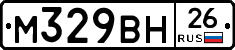 %D0%9C329%D0%92%D0%9D26