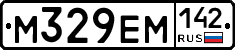 %D0%9C329%D0%95%D0%9C142