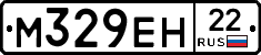 %D0%9C329%D0%95%D0%9D22