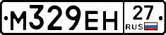 %D0%9C329%D0%95%D0%9D27