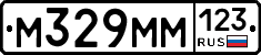%D0%9C329%D0%9C%D0%9C123