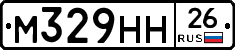 %D0%9C329%D0%9D%D0%9D26