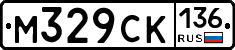 %D0%9C329%D0%A1%D0%9A136