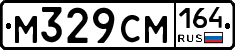 %D0%9C329%D0%A1%D0%9C164