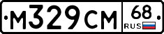 %D0%9C329%D0%A1%D0%9C68