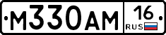 %D0%9C330%D0%90%D0%9C16