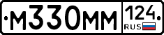 %D0%9C330%D0%9C%D0%9C124