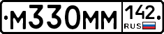 %D0%9C330%D0%9C%D0%9C142
