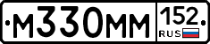 %D0%9C330%D0%9C%D0%9C152