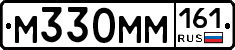 %D0%9C330%D0%9C%D0%9C161