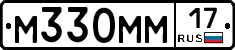 %D0%9C330%D0%9C%D0%9C17