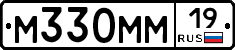 %D0%9C330%D0%9C%D0%9C19
