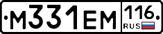%D0%9C331%D0%95%D0%9C116