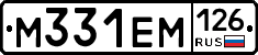 %D0%9C331%D0%95%D0%9C126